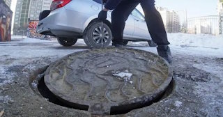 Демонтаж люков в Ростове - расценки в смете от 315 рублей | Сварной-Рсв